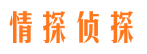 疏附出轨调查